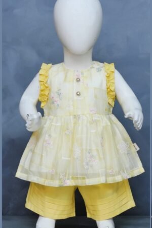 Sunshine Blossom Baby Set